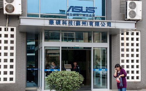 華碩計算機(蘇州)有限公司機電工程案例