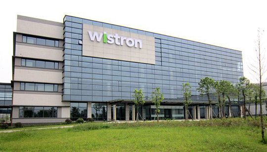 緯創資通(泰州)中央空調工程案例