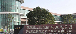 翊騰電子科技制程管路工程案例